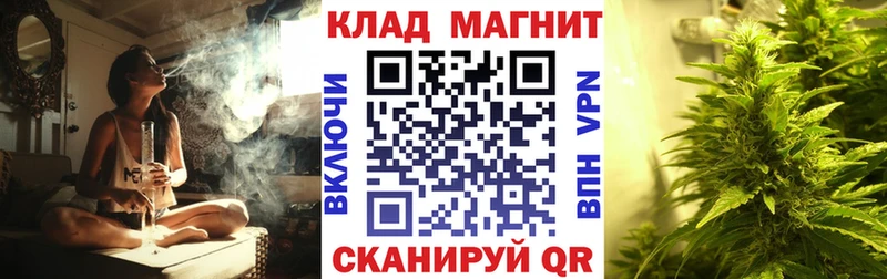 Названия наркотиков Славянск-на-Кубани Кокаин  Гашиш  A PVP  Бошки Шишки 