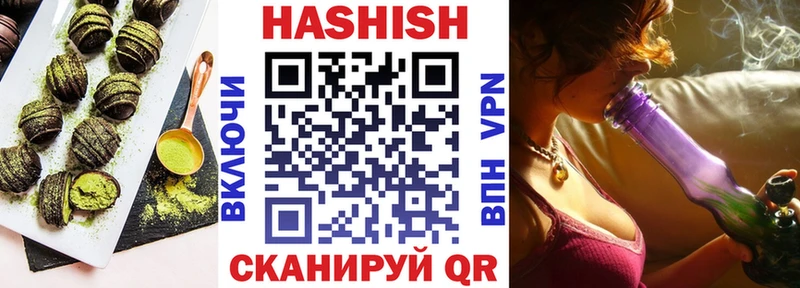 Печенье с ТГК конопля  kraken сайт  Славянск-на-Кубани 
