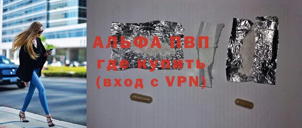 шишки Верхнеуральск