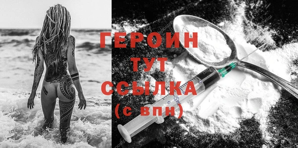 МДПВ Верхний Тагил