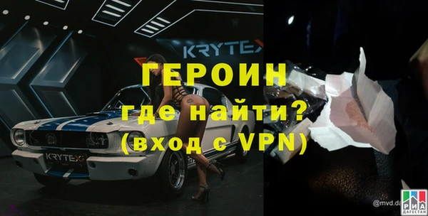 МДПВ Верхний Тагил