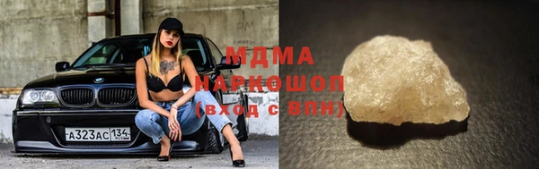 шишки Верхнеуральск