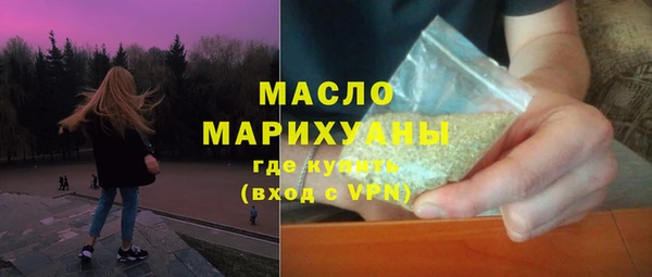 шишки Верхнеуральск