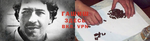 МДПВ Верхний Тагил