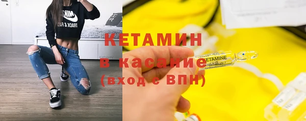 МДПВ Верхний Тагил