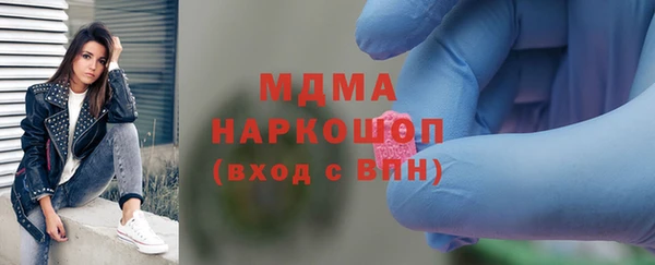МДПВ Верхний Тагил