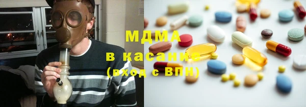 МДПВ Верхний Тагил