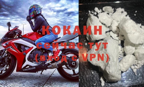 МДПВ Верхний Тагил