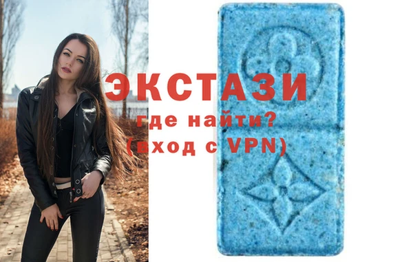 МДПВ Верхний Тагил