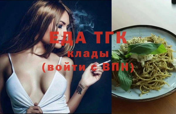 шишки Верхнеуральск