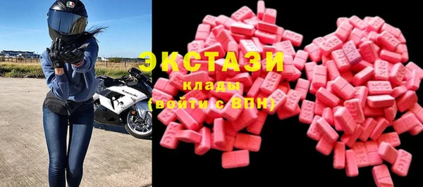МДПВ Верхний Тагил
