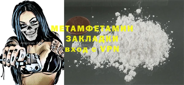МДПВ Верхний Тагил