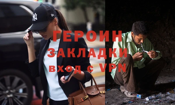 шишки Верхнеуральск