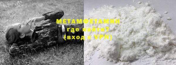шишки Верхнеуральск