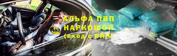 МДПВ Верхний Тагил