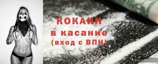МДПВ Верхний Тагил