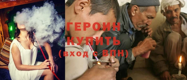 шишки Верхнеуральск