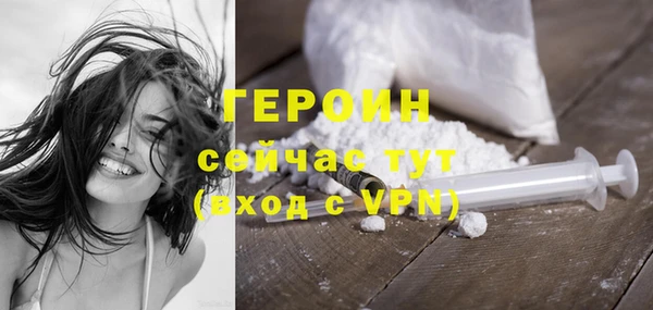 МДПВ Верхний Тагил