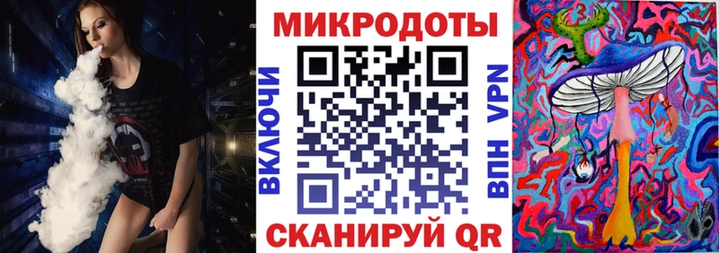 Галлюциногенные грибы Cubensis  Славянск-на-Кубани 